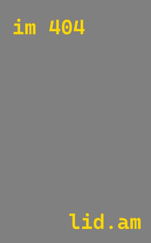 Плазменная резка металла в Волхове от 576 руб.